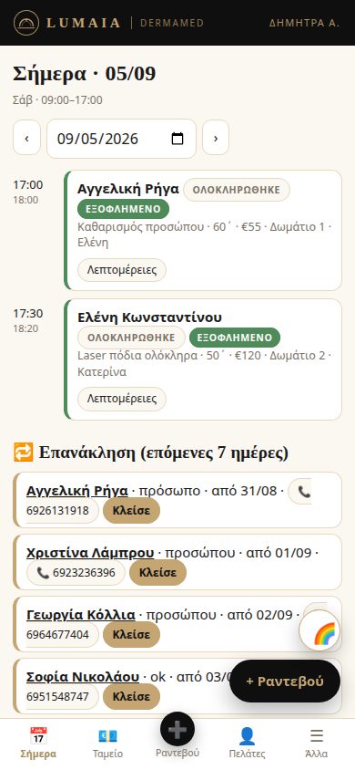 Lumaia on the phone: today's appointments