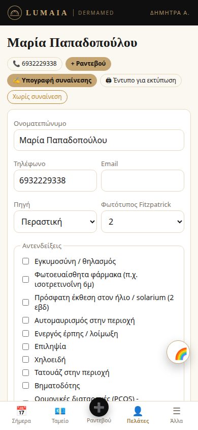 Client card
